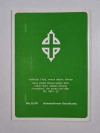 Ylistyslauluja