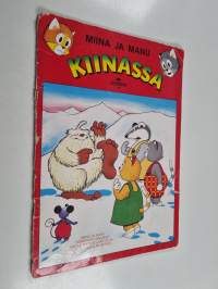 Tyhjä kuva