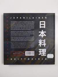 Japanilainen keittokirja