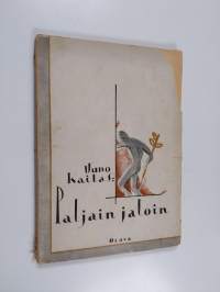 Tyhjä kuva