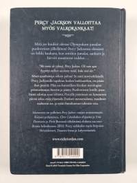 Salamavaras