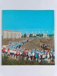 Nuorten suurkisat 1971