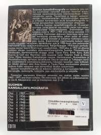 Suomen kansallisfilmografia 1-12