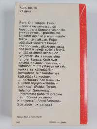Kämppä