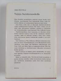 Varjoja aurinkorannikolla