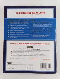 GMAT Premier Program