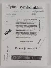 Myrsky