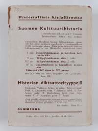 Pohjois-Amerikan Yhdysvaltain historia