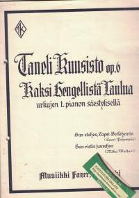 Tyhjä kuva