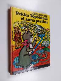 Tyhjä kuva