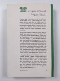 Peloponnesolaissota 2