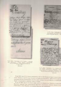 Josif Vissarianovits Stalin 1879-1949, 70v. Juhalteos