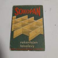 Tulitikkuetiketti:   Sokopan rakentajan toivelevy