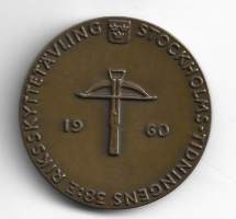 Svenska Dagbladetin kansallinen ampumakilpailu, 1960  mitali 40 mm
