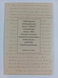 Homeroon Odysseian kuudes runoelma