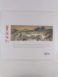 Le voyage d&#039;un peintre chinois en Provence