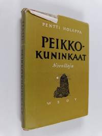 Tyhjä kuva