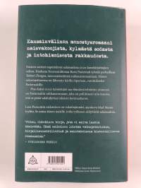 Tätä ei koskaan tapahtunut