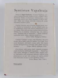 Syntisten vapahtaja