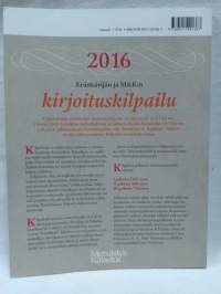 Eränkävijä 2015-2016