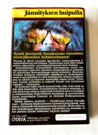 Ilmalaiva yhdeksän