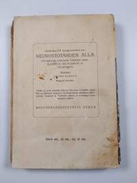 Eläimiä, ihmisiä ja jumalia