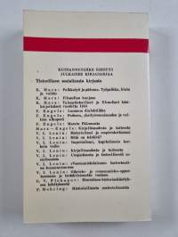 Kirjallisuudesta ja taiteesta