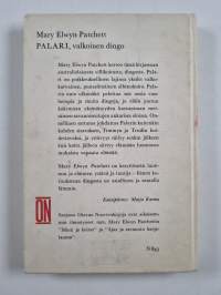 Palari, valkoinen dingo