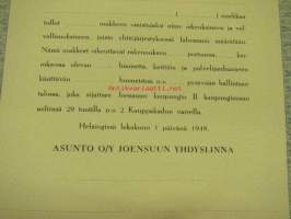 Joensuun Yhdyslinna, Helsinki 1948 -osakekirja