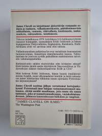 Pyörretuuli