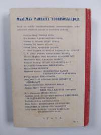 Salaperäinen saari : seikkailukertomus