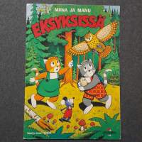 Tyhjä kuva