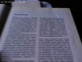 Kohtaamisia Edith Södergran/Helene Schjerfbeck