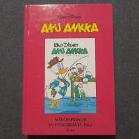 Näköispainos vuosikerrasta 1962  1-2    Aku Ankka 2004