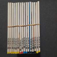 Tex Willer 1985  vuosikerta 1-16
