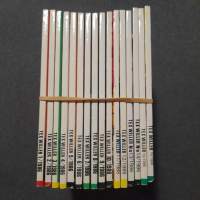 Tex Willer 1986  vuosikerta 1-16