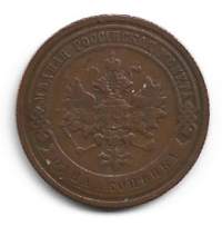 Venäjä  1 kop 1908 ulkomainen kolikko