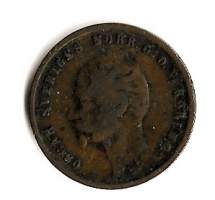 Ruotsi/Norja 1 Öre 1858 - ulkomainen kolikko