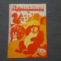Tyhjä kuva