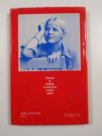 Maallisia lauluja : laulutekstejä vuosilta 1964-74
