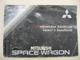 Mitsubishi Space Wagon 1985 -käyttöohjekirja