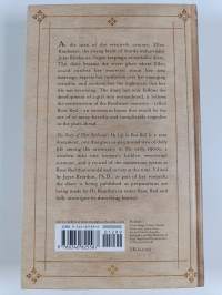 The Diary of Ellen Rimbauer - My Life at Rose Red