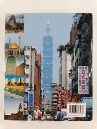501 must visit cities