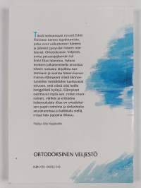 Muistiin jääneitä elämyksiä