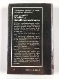 Kielletty maailmankaikkeus : psyykkisen maailman salaisuuksia