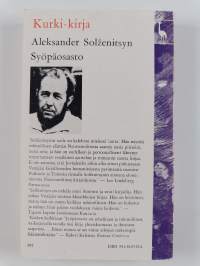 Syöpäosasto 2