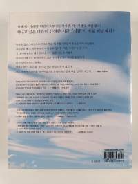 스페인,너는자유다