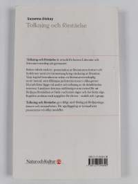 Tolkning och förståelse : litteratur och litteraturvetenskap för gymnasiet