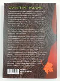 Vaahterat palavat : nykymarilaisen naislyriikan antologia
