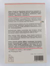 Pyörretuuli